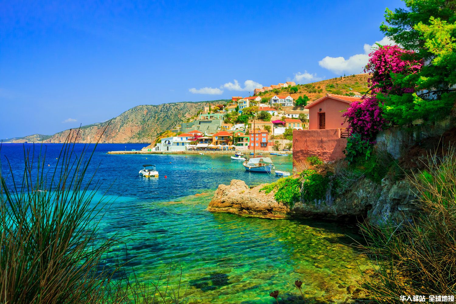 Kefalonia.jpg